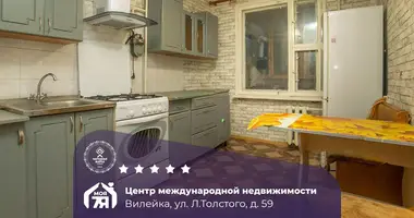 Apartamento 3 habitaciones en Vileyka, Bielorrusia