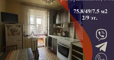 4 room apartment in Maladzyechna, Belarus