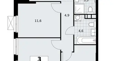 Apartamento 3 habitaciones en South-Western Administrative Okrug, Rusia