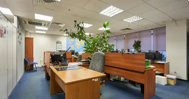 Bureau 1 100 m² dans Moscou, Russie