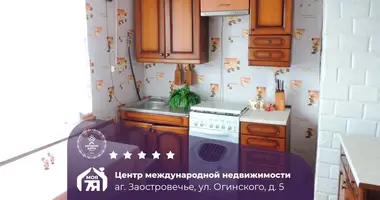 4 room apartment in Zaastraviecca, Belarus