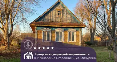 Дом в Кировский сельский Совет, Беларусь