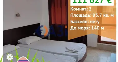 Квартира 2 спальни в Поморие, Болгария