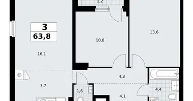 Appartement 3 chambres dans Kommunarka, Russie