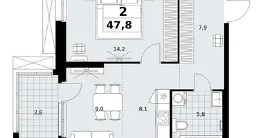 2 room apartment in Kommunarka, Russia
