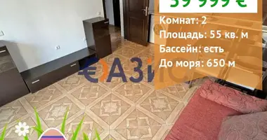 2 bedroom apartment in Sunny Beach Resort, Bulgaria