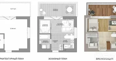 1 room apartment in Minsk, Belarus