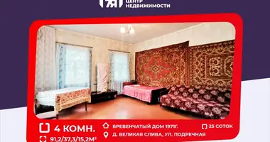 Casa en Vialikaja Sliva, Bielorrusia