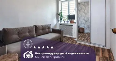 2 room apartment in Minsk, Belarus