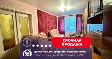 3 room apartment in Salihorsk, Belarus