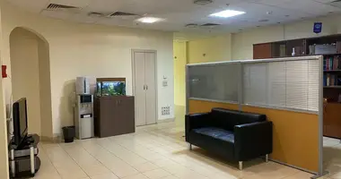 Office 530 m² in Krylatskoye District, Russia