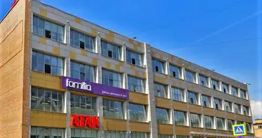 Oficina 581 m² en Moscú, Rusia