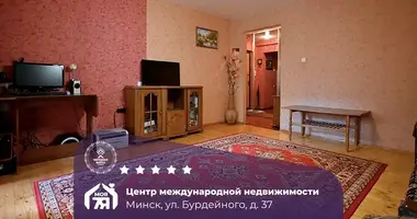 Mieszkanie 2 pokoi w Mińsk, Białoruś