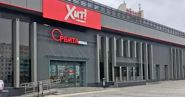 Tienda 148 m² en Minsk, Bielorrusia