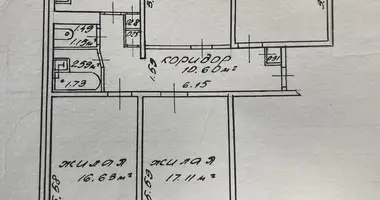 Apartamento 4 habitaciones en Gómel, Bielorrusia