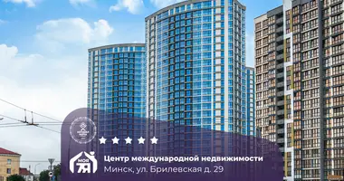 Apartamento 1 habitación en Minsk, Bielorrusia