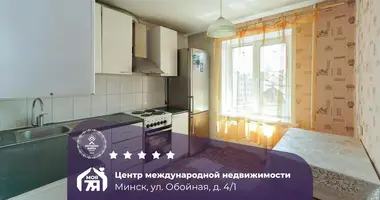 3 room apartment in Minsk, Belarus