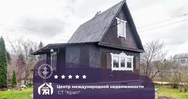 Casa en Zodzinski sielski Saviet, Belarús