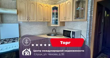 Wohnung 3 zimmer in Sluzk, Belarus