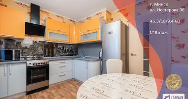 Appartement 1 chambre dans Minsk, Bélarus
