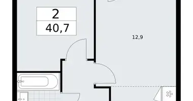 2 room apartment in Vnukovo, Russia