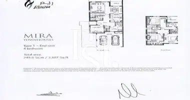 Maison de ville 4 chambres dans Doubaï, Émirats arabes unis
