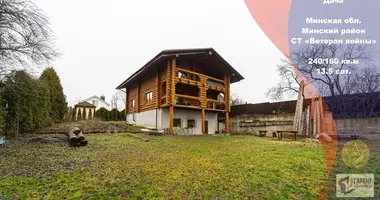 House in Juchnauka, Belarus