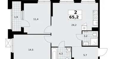 2 room apartment in Troitsk, Russia