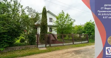 Haus in Holacki sielski Saviet, Belarus