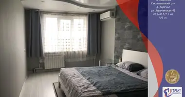 Wohnung 3 zimmer in Zarecca, Belarus