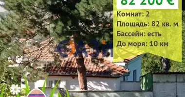 Casa 2 habitaciones en Malomirovo, Bulgaria