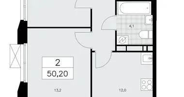 Appartement 2 chambres dans Moscou, Fédération de Russie