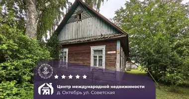 House in Akciabr, Belarus
