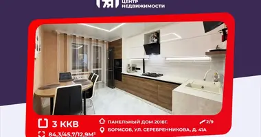 3 room apartment in Barysaw, Belarus