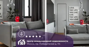 Wohnung 2 zimmer in Minsk, Weißrussland