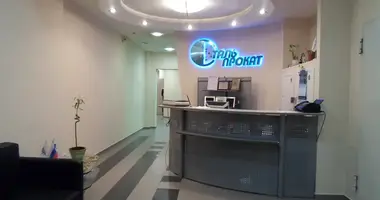 Офис 433 м² в Москва, Россия