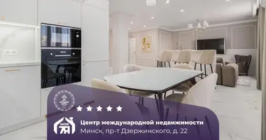 Wohnung 3 zimmer in Minsk, Belarus