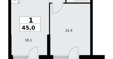 Wohnung 1 zimmer in Kommunarka, Russland