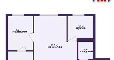 Propiedad comercial 46 m² en Saligorsk, Bielorrusia