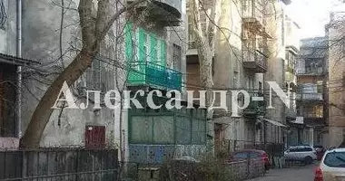 Apartamento 5 habitaciones en Odessa, Ucrania