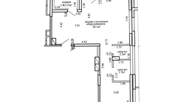 3 room apartment in Minsk, Belarus