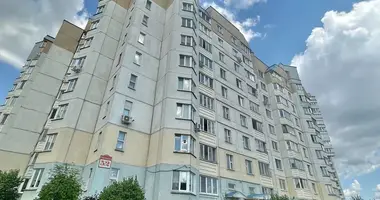 Квартира 1 комната с балконом, с лифтом, с бытовой техникой в Минск, Беларусь