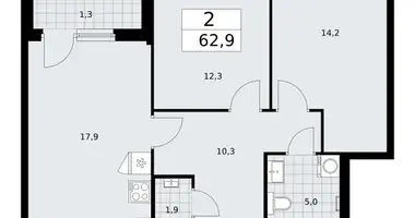 Appartement 2 chambres dans Troïtsk, Russie