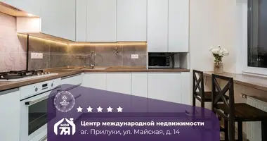 Apartamento 2 habitaciones en Pryluki, Bielorrusia