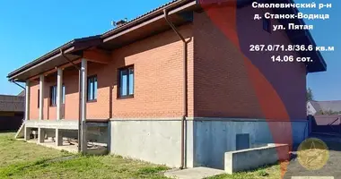 House in Stanok-Vadzica, Belarus