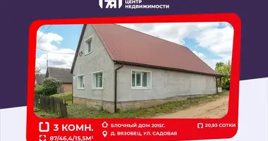 Casa en Ciurliouski siel ski Saviet, Bielorrusia