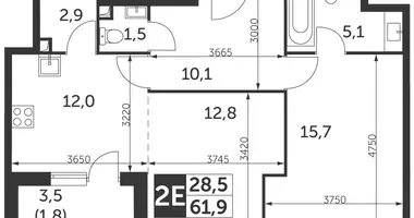 Apartamento 2 habitaciones en North-Eastern Administrative Okrug, Rusia