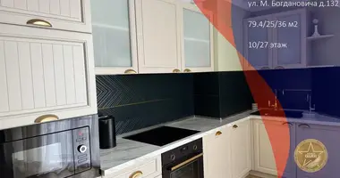 Квартира 2 комнаты в Минск, Беларусь