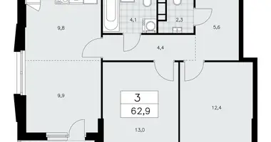 Apartamento 3 habitaciones en poselenie Sosenskoe, Rusia