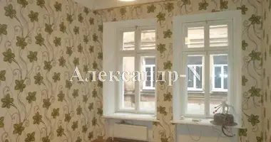 1 room apartment in Sievierodonetsk, Ukraine